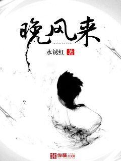 一剑惊鸿