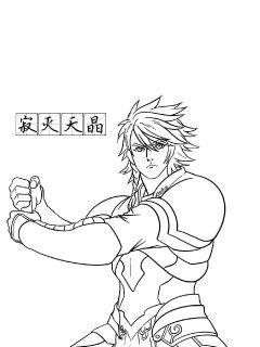 狩猎行动电影在线观看完整版