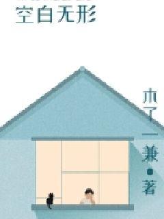 日本中文字幕久久网