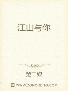 爆乳寡妇BD中文语电子书封面