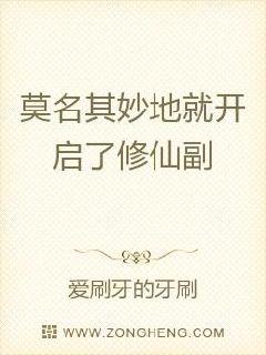 cf夜玫瑰图片