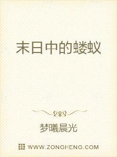 缘分天空动漫免费观看无删减