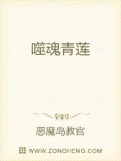 新生江湖全集阅读