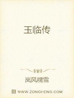 中国最好的玄幻小说