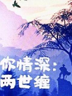 短剧纠缠情深，免费观看的魅力与深度，免费观看，纠缠情深之魅力与深度