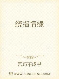 哪里可以看晋江vip文免费电子书封面