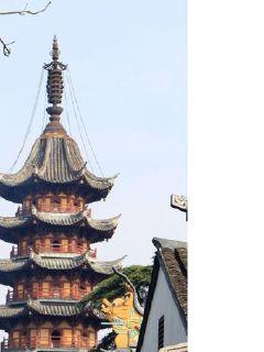 沉默者