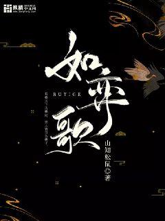 网游恋爱小说排行榜图书封面