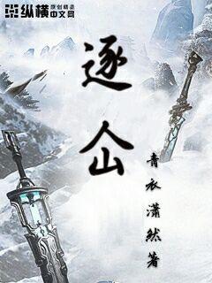 2019中文字字幕乱码