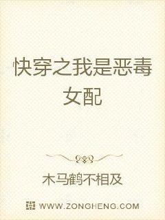 李昆和张嫣第一章电子书封面