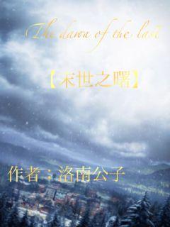 海贼王1