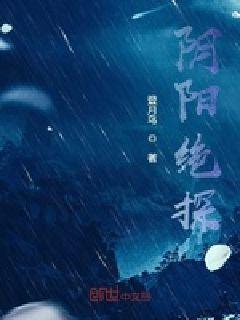 神马影院在线