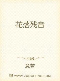 少年阿滨第二部小说全文阅读电子书封面