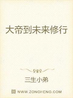 天海翼 qvod
