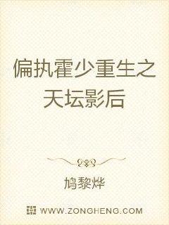 小叶·心路篇第一篇电子书封面