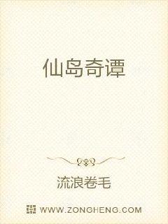 2012中文字幕国语第一页