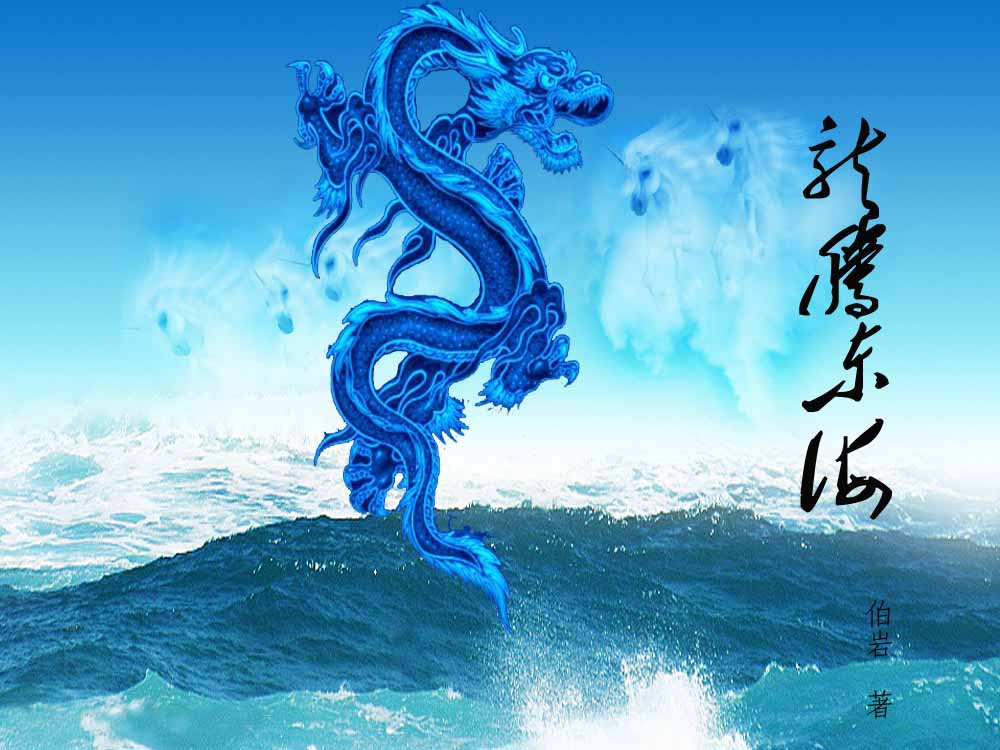 龙腾小说阅读网,龙腾小说阅读网亚洲,小说阅读网_点 ...