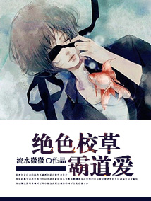 江南大学系列完整版电子书封面