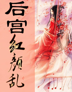 起点作者收入_言情小说作者收入(3)