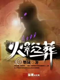 法医尸检拔光女尸图片