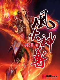 纵横小说网连载奇幻小说10-50万字-搜狗小说