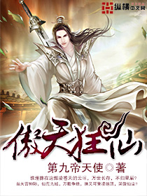 万界浮屠,林海罗文,最新原创独家首发,武侠小说