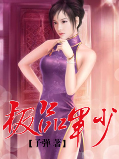 梦境