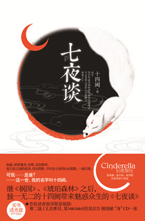 宝物任君选