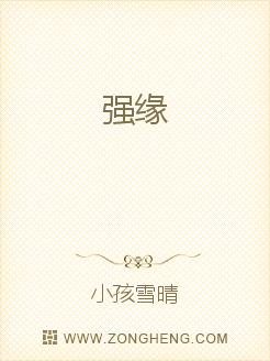 有关生活的文章_有关缘分的文章