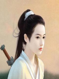 紫竹传