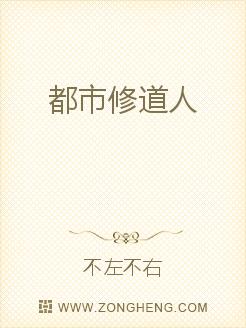 快眼人口_人口普查