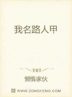 梦境解析，暗恋与害羞的交织——探索内心深处的情感