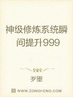 漂亮书生分集剧情