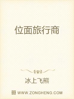 海兰珠皇太极完结小说电子书封面