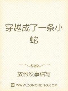 就去色吻
