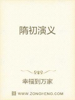 有个叫苏岚小说电子书封面