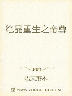 绝品帝尊短剧免费观看，一场视觉与心灵的盛宴，绝品帝尊，视觉与心灵的免费盛宴短剧