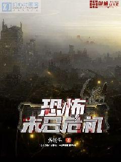 中国ChineseBoyfriendTV