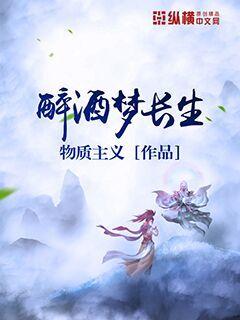 宝贝你叫出来 叫我的名字