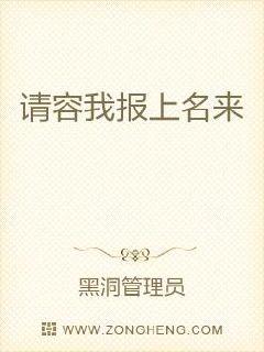 大儒侠史艳文粤语