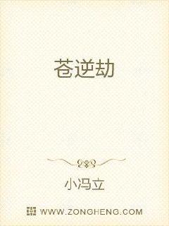 手机阅读《博乐彩官方app下载(1818博乐彩票下载)》