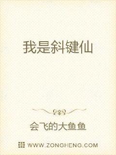 小欢喜小说全本免费阅读电子书封面