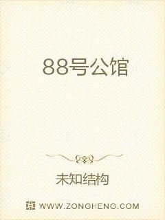 迷jian隔壁邻居系列 小说电子书封面