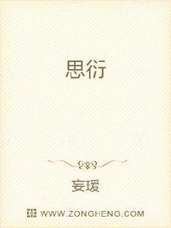 婚礼系列合集小说电子书封面