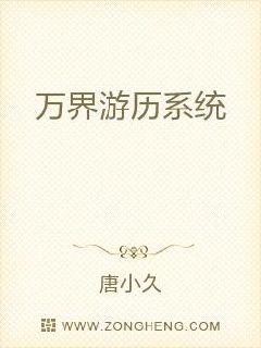 皇宫h系列小说电子书封面