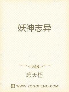 紫女h系列小说合集电子书封面