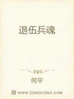年轻的阿䧅2中文字幕电子书封面