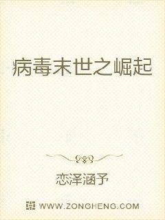 从大清到民国：中国民族理论政策的历史变迁（1644～1949）