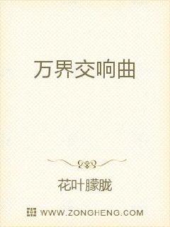 探寻中华文明变迁（套装共 12 册）