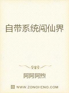论语百味：解析生活中的儒家思想